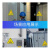 豪思克普 3张（当心高温）PVC三角形安全标识贴纸 5*5CM 不干胶危险警示牌 施工工地车间仓库工厂