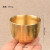 贝意品黄铜米缸摆件一桶江山金水桶铜缸复古创意办公室酒柜家居钥匙收纳 福字酒杯