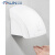 法林 卫生间壁挂干手器FL-2000 白色/热风(个) 商场酒店洗手自动感应烘手器