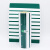 丽贴 SP155-210NG/W60 155m210mm 标签 1.00 盒/卷 (计价单位：卷) 白色+绿色图框