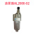 定制调压过虑器AW3000单联件2000油水分离器4000单联件气源处理器RHE 油雾器AL2000-02