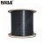 海乐（HAILE）单模室外1芯3钢丝入户蝶形皮线光缆 1000米/轴黑色GJYXCH-1B6A2