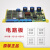 fanuc数控配件A16B-1212-0216电路板原装现货