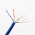 丰旭 六类网线 工程家装网络布线监控专用 六类室内网线 300米/箱