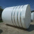 1t2t3T5吨pe水箱外加剂储罐10立方化工耐酸碱水塔储水桶塑料储罐 10吨锥底