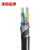 沈缆金环 ZR-VLV22-0.6/1KV-4*240mm² 国标阻燃铝芯钢带铠装电力电缆 1米