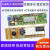 战舵电子连接器南京创维洗衣机电脑板F101411LDiX2362-001-0988电 原装电源板+显示板