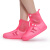 立采防水鞋套批发雨鞋套防滑耐磨硅胶 粉色尺码30-31鞋长23cm3个起售 一个价