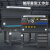 先明 (1500*750*800单桌)重型钳工工作台电工实验模型检验机械剪板C311