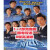 创世纪1+2部DVD碟片U盘香港TVB商战剧情电视连续剧家用dvd光盘8碟 创世纪1+2部U盘版国语32G