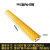 ONEVAN线槽减速带橡胶PVC电缆保护槽压线板室内户外地面线槽橡胶盖线板 黄色盖板