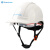 山都澳 ABS安全帽 透气建筑工程工地带护目镜可定制D981 白色 