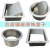 定制适用于圆形304不锈钢台面垃圾桶装饰盖 方形厨房橱柜隐藏嵌入 圆形无盖V-170 V