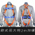 亚岳安全带五点式高空作业安全绳套装双大钩加缓冲2M（带护腰）