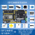 esp32开发板入门兼容Arduino物联网学习套件python/c/c++树莓 ESP32学习套件二
