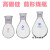 旋转蒸发瓶接收瓶茄形烧瓶旋蒸瓶10 25 50 100 250 500毫升1000ml 500ml24/29