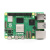 树莓派5 Raspberry Pi 5代 套件 4g 8g 开发板 Arm Cortex-A76 5 module3摄像头进阶套件(pi5 4G)