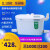 方马（FANGMA）家用污水提升器地下室洗手盆厨房自动排污泵电动粉碎机排污泵 FL900H1(扬程8米