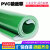 直销PVC绿色轻型输送皮带流水线皮带爬坡防滑花纹带传送皮带 M厚平带 其他