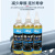 无气喷涂机专用保养油通用柱塞机液压油机油分离液电动密封 喷涂机润滑油300ML*9瓶