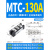 模块半控三极管Mdc大功率可控硅MTC单晶闸管二定制Mfc双向110a200 可控硅晶闸管模块MTC130A