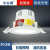 NKM  LED消防应急筒灯  2.5寸7W人感白光/开孔7.6-8.9cm  暗装一体化嵌入式停电应急照明吸顶灯天花灯射灯