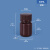 水杉塑料瓶广口瓶5ml-1000ML加厚避光酵素瓶实验室试剂溶剂瓶分装瓶土壤收集瓶 30ml-棕色（HDPE材质）