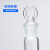 天玻 容量瓶级玻璃棕色容量瓶定容瓶细颈梨形瓶 透明100ml 