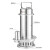 宇翔WQ污水泵单相220V不锈钢潜水泵WQ污水泵单相220V不锈钢潜水泵80WQD30-10-1.5S