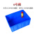 加厚塑料方盘零件收纳盒周转箱长方形收纳盒面包摆摊展示托盘 蓝/普通6号箱54x42x24cm 重约1.