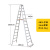 梯业梯子加厚铝合金人字梯折叠焊接3米工程步梯室内便携叉 4米3.0mm厚度约18.3公斤