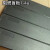 梦茜儿（MEXEMINA）19英寸网络机柜阻燃盲板塑料挡板卡扣免螺丝黑色散热面板 1U阻燃塑料盲板-免螺丝