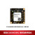 EC800M核心板物联网4G通模组DTU透传CAT1通信模块开发板 QTME0099DPEC800MCNMC单排针