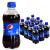 百事可乐原味碳酸饮料300mL*12瓶小瓶装汽水饮品整箱.