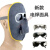 电焊面罩焊工眼镜二保氩弧焊接全脸防护面具透气轻便防烤脸焊帽9 塑料PC+玻璃灰镜/绑带