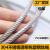 包塑钢丝绳304不锈钢超细柔软钢丝线软跳绳凉衣绳子2mm2.5mmm粗er 包塑1mm10米+10个铝套