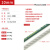 316304钢索绳细晾衣绳架包塑不锈钢钢丝绳软123456810mm 10mm钢丝绳 1m