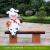 初构想（CHUGOUXIANG）户外卡通动物坐凳摆件座椅熊长颈鹿装饰雕塑景区公园林布朗幼儿园 Y-1399-1双人奶牛坐凳 -含发票