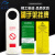 阿力牛 ABS76 安全锁具挂牌安全警告标识牌 停工检修禁止使用 中文脚手架挂牌套装  