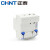 正泰（CHNT）家用小型漏电保护断路器 漏保空气开关NXBLE-32 2P C10 30mA 6kA 230V