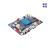 rk3588安卓12 arm linux开发板人工智能双网口硬盘工业AI主板 8G+64G 4G模块 4G模块 MIPI