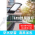 led路灯头新农村超亮220v道路户外电线杆照明灯防水防雷挑臂路灯 50W路灯头-220V-纳米款