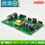 定制适用适用PLC S7-200CN通用 CPU224XP 226 222PLC电源板 224XP继电器板