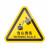 机器警示设备安全标志标识牌标签有电危险警告注意当心机械伤人夹压手三角形PVC胶片贴PET标贴 当心烫伤 10x8.9cm