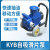 XMSJ(1寸220V电带自吸1.1KW电机)防爆电动抽油泵220V380V柴油自吸泵导油卸油滑片泵剪板V816