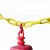 塑料链条路锥链条雪糕筒链件防护链条防护链条红白警示链 黄黑6MM厚一包25米