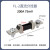 诺安跃   直流电流表外附分流器FL-2 10A   1件起批 200A 75mV重量: 0.2 3天