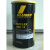 克鲁勃KLUBER ISOFLEX NBU15 12高速白油主轴承润滑脂机械1kg 黑罐NBU 15 1KG