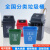 垃圾分类垃圾桶摇带盖可回收其他公共户外商用厨房厨余大容量 泰禧阁 60L带盖蓝色-可回收送垃圾袋