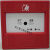 成都安吉斯JTY-GD-CA2001烟感 安吉斯点型光电感烟火灾探测器 CA2011 声光